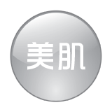 channel-laser-item-1