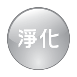 channel-laser-item-2