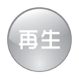 channel-laser-item-3